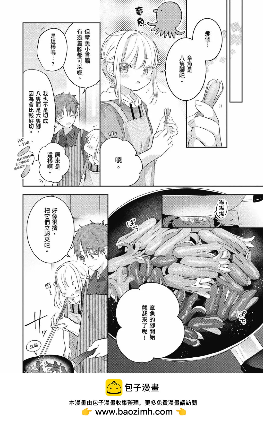 第01卷157