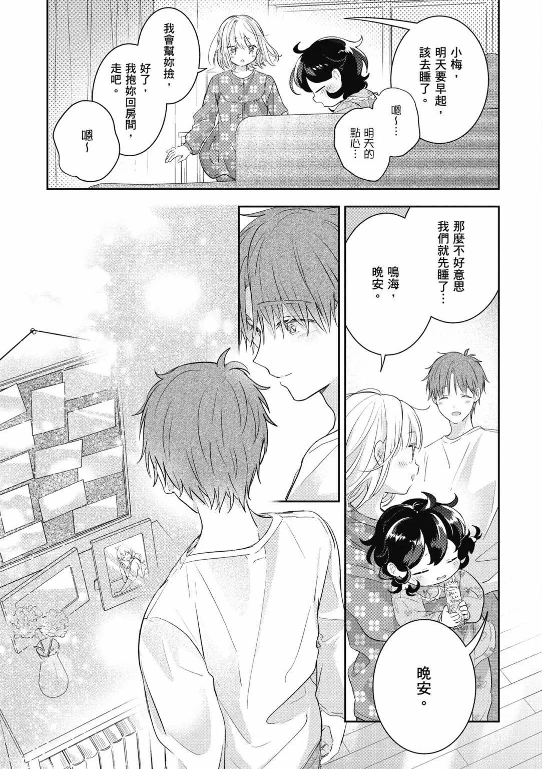 第01卷158