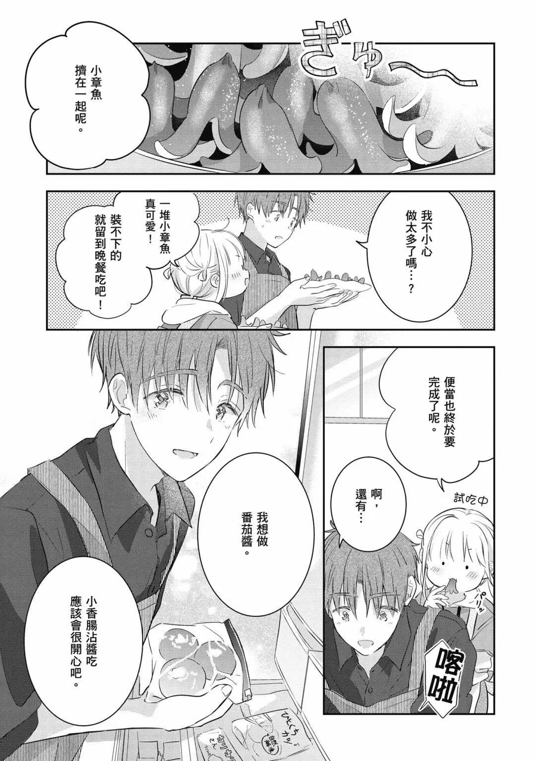 第01卷162