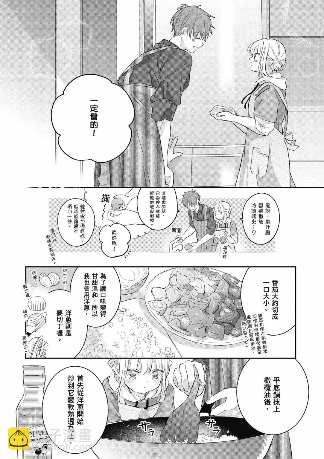 第01卷163