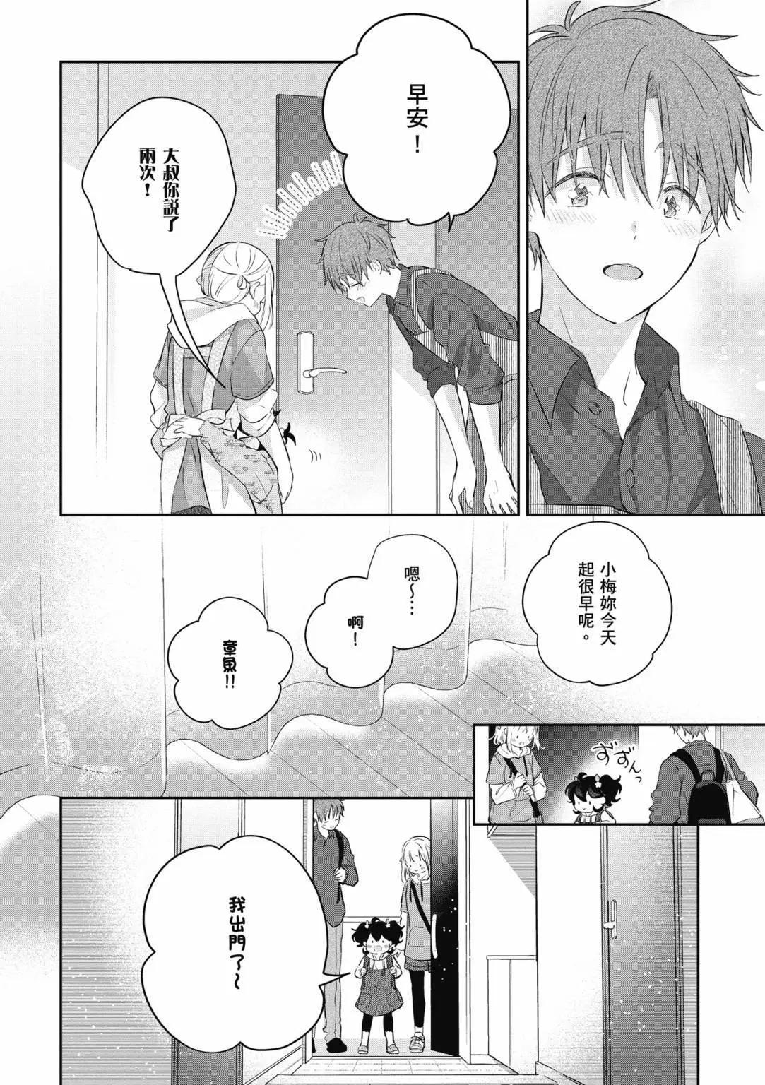 第01卷165