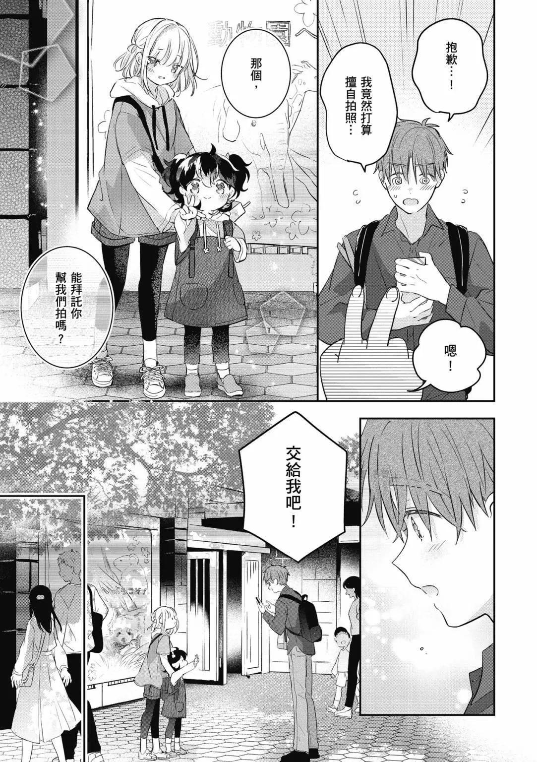 第01卷168