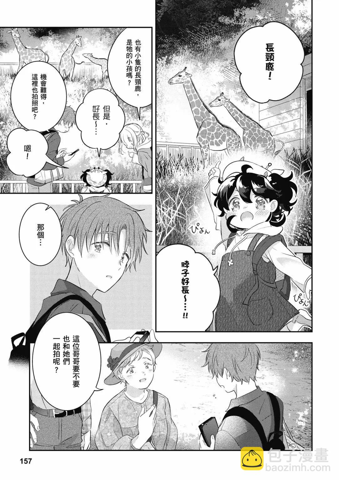 第01卷170