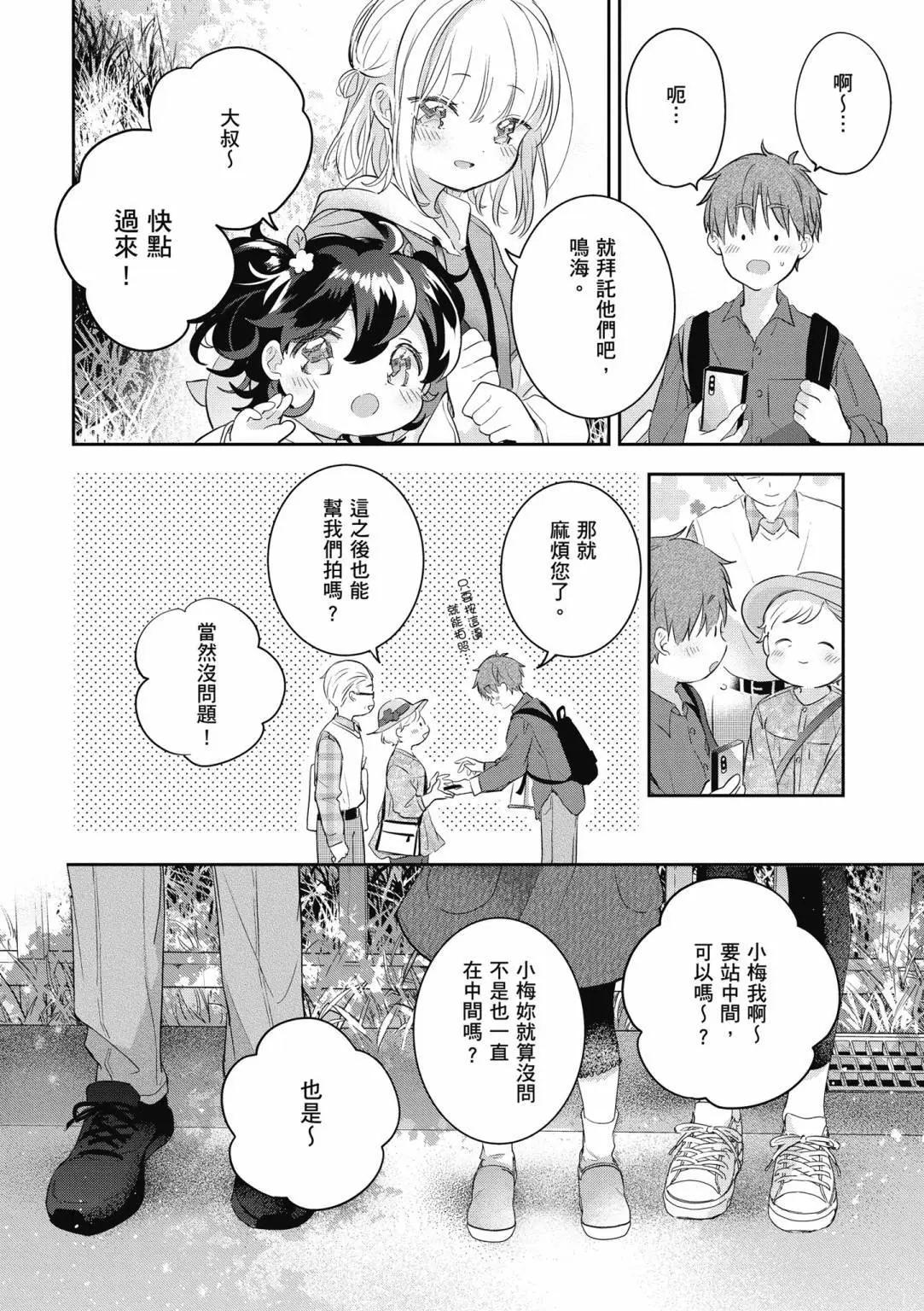 第01卷171