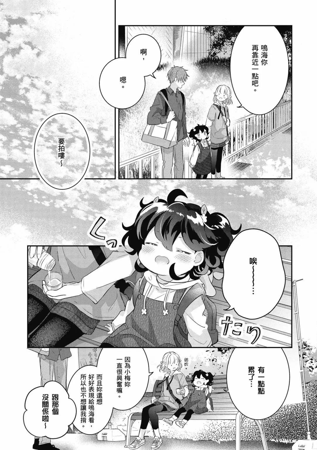 第01卷172