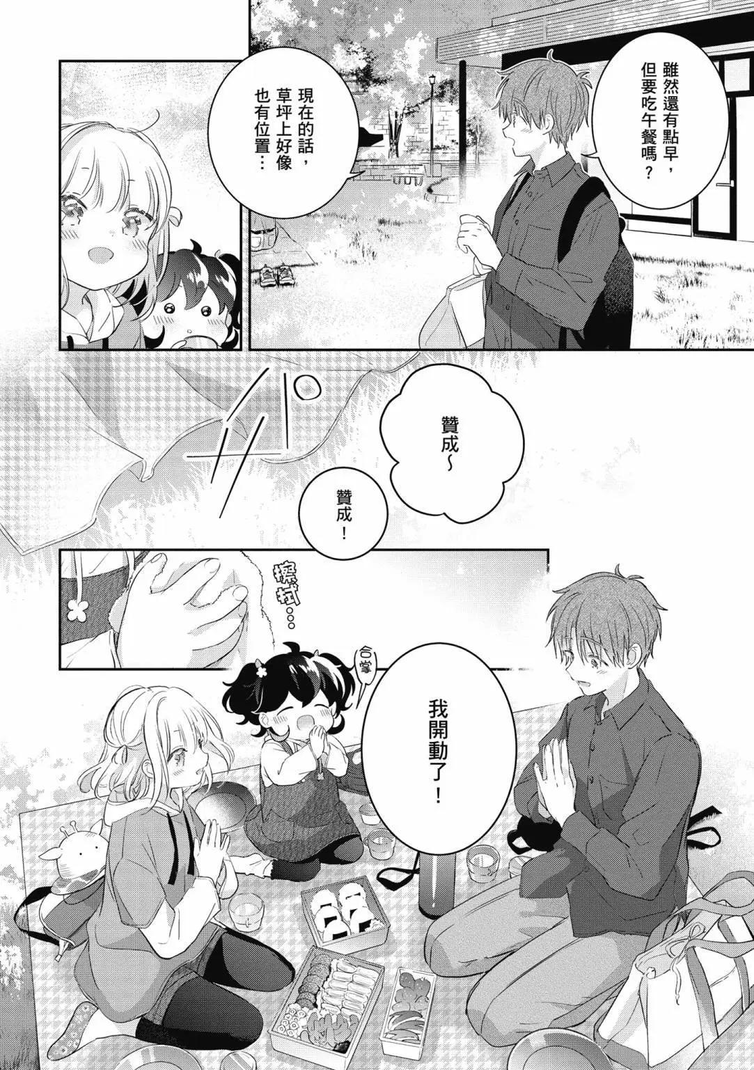 第01卷173