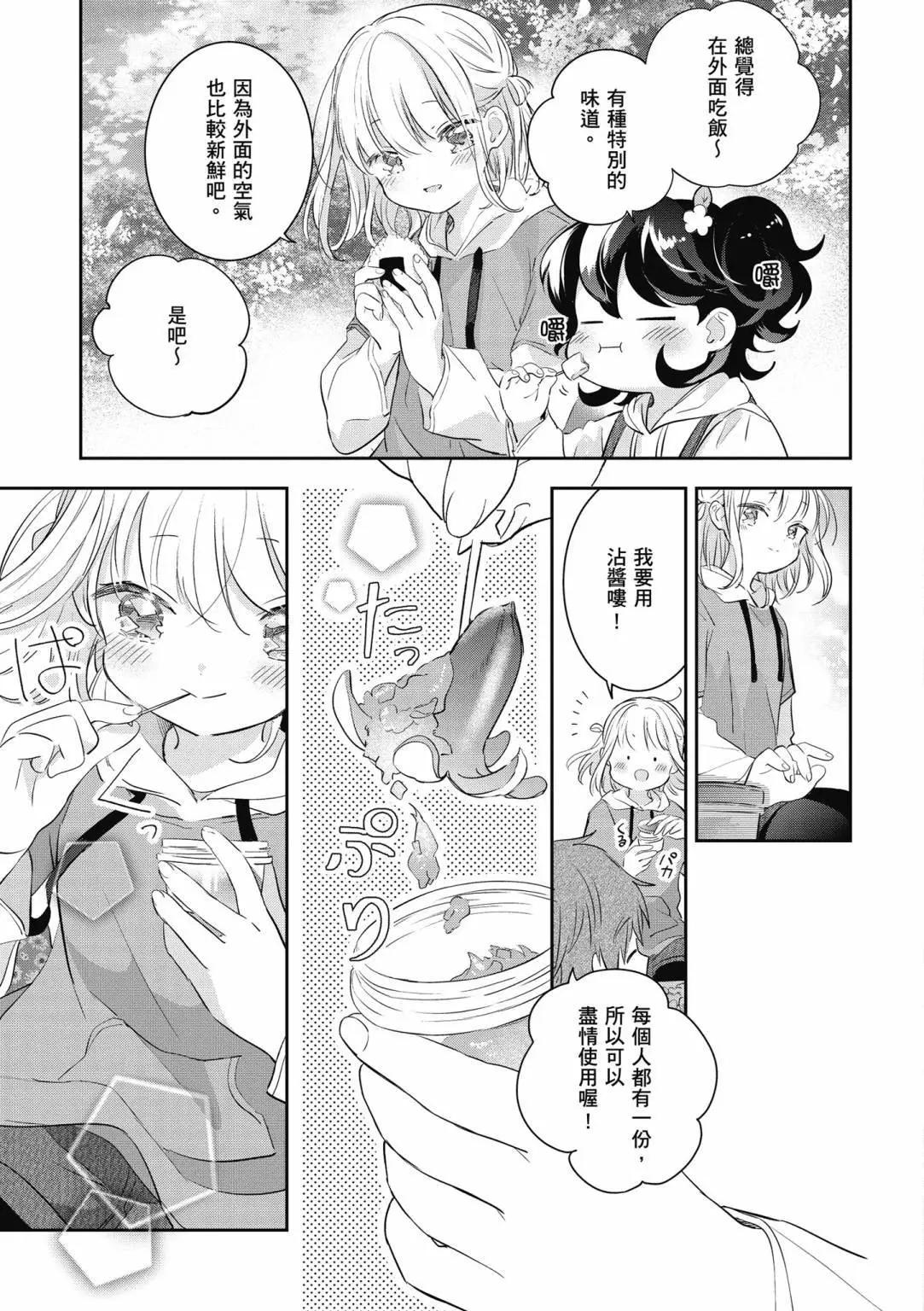 第01卷174