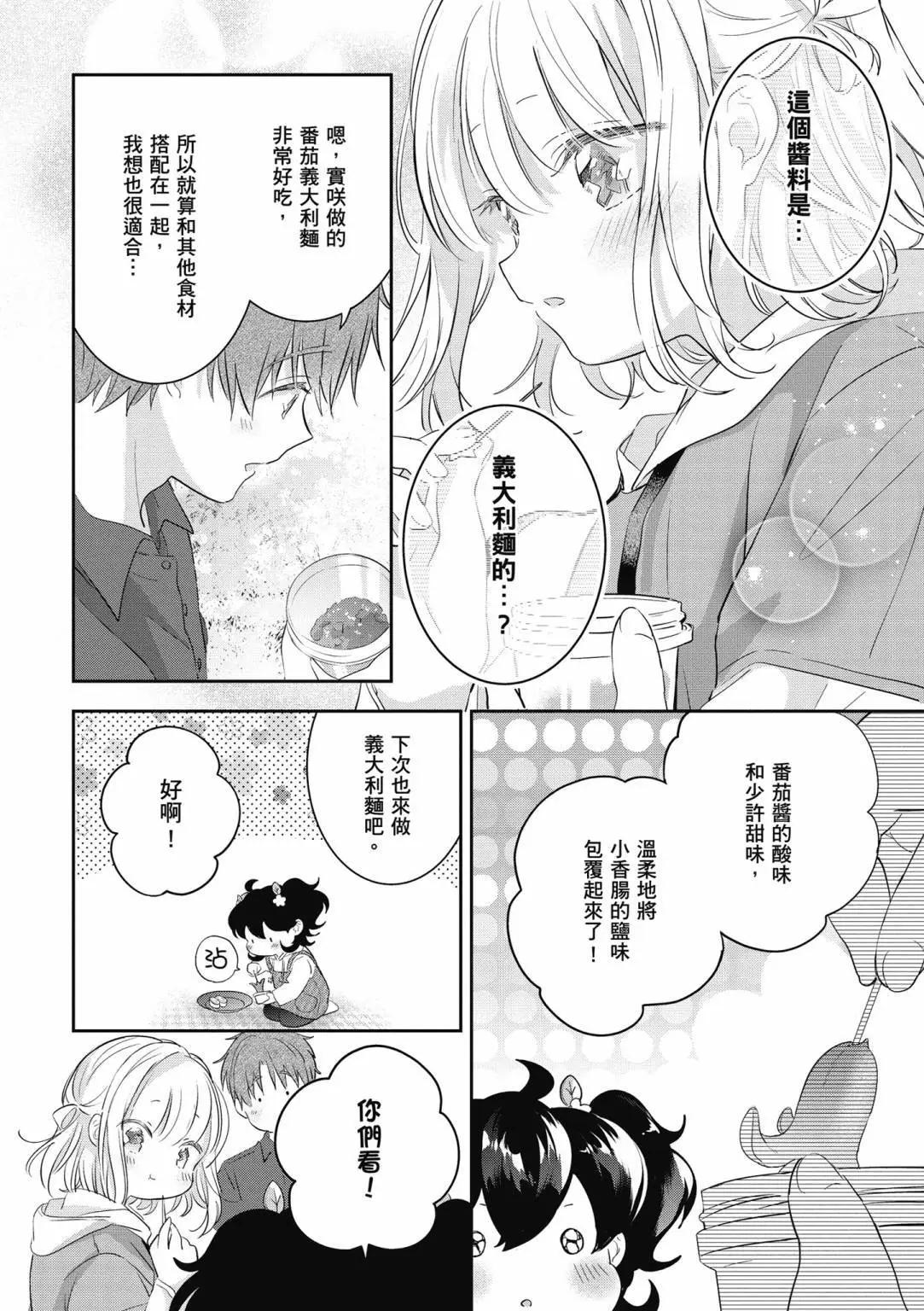 第01卷175