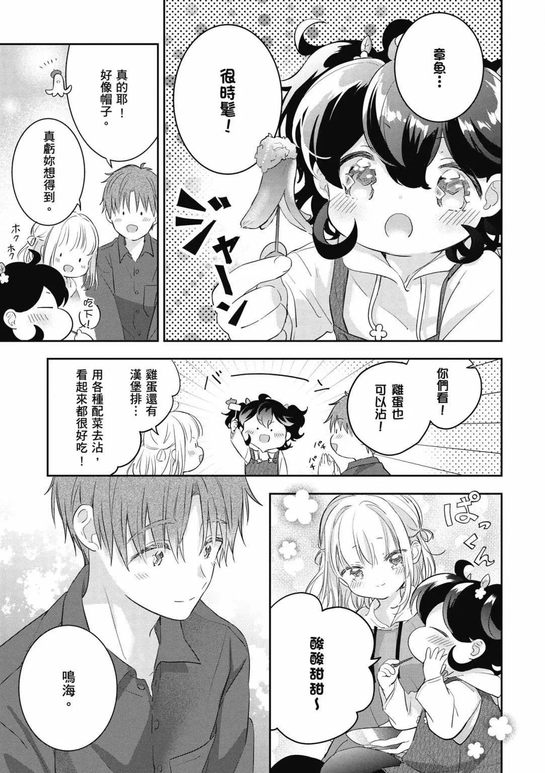第01卷176