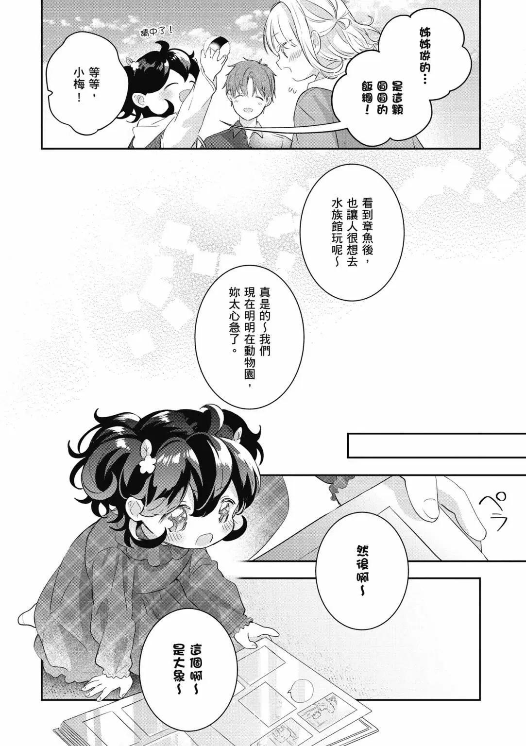 第01卷179