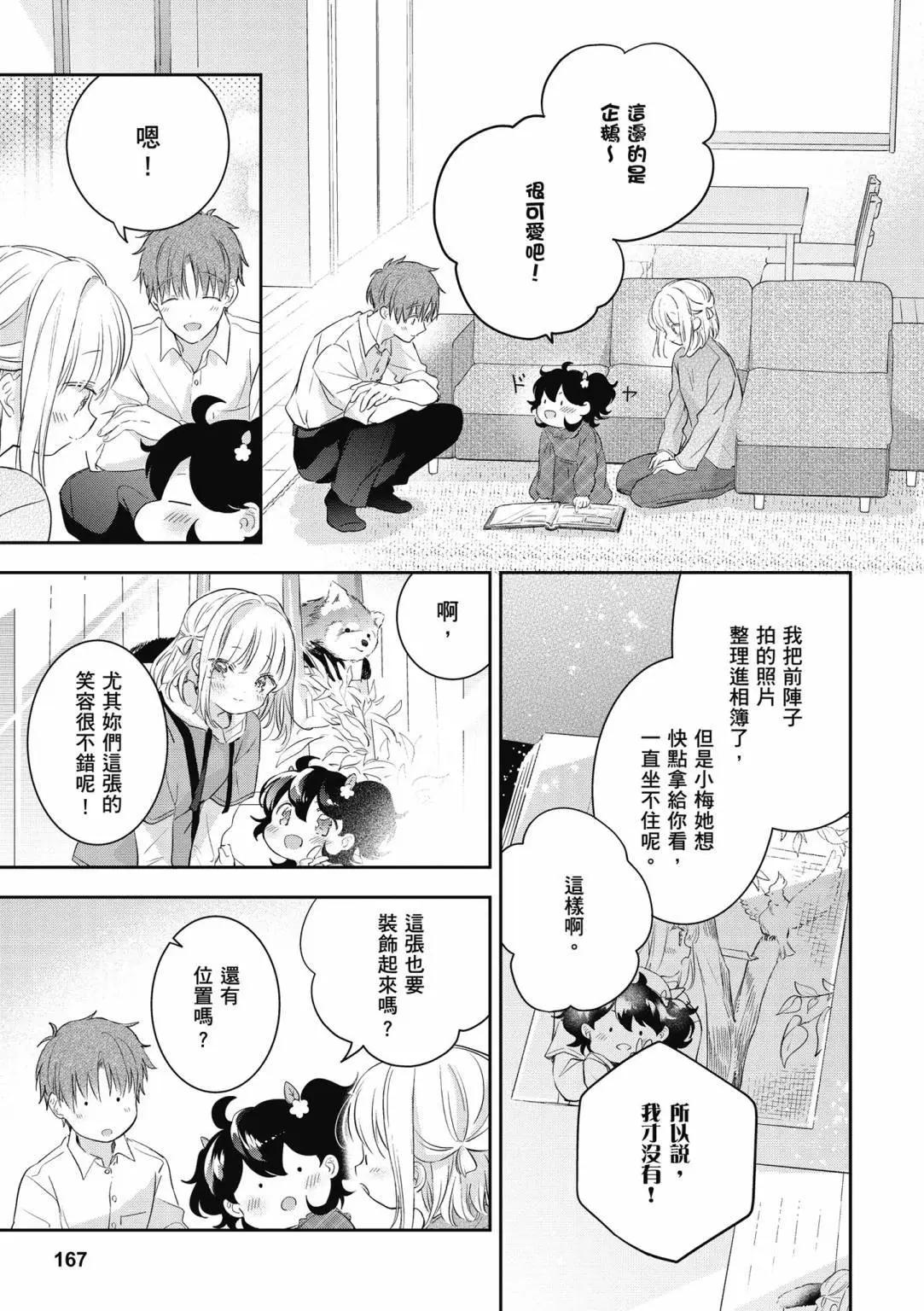 第01卷180