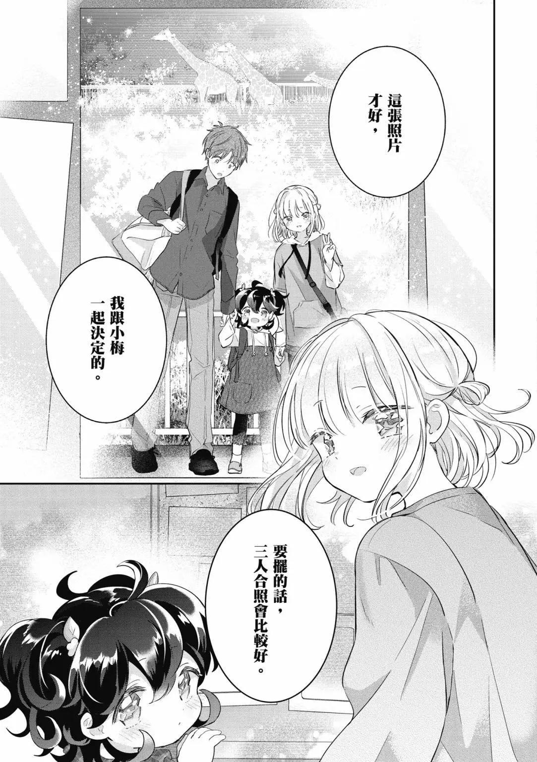 第01卷182
