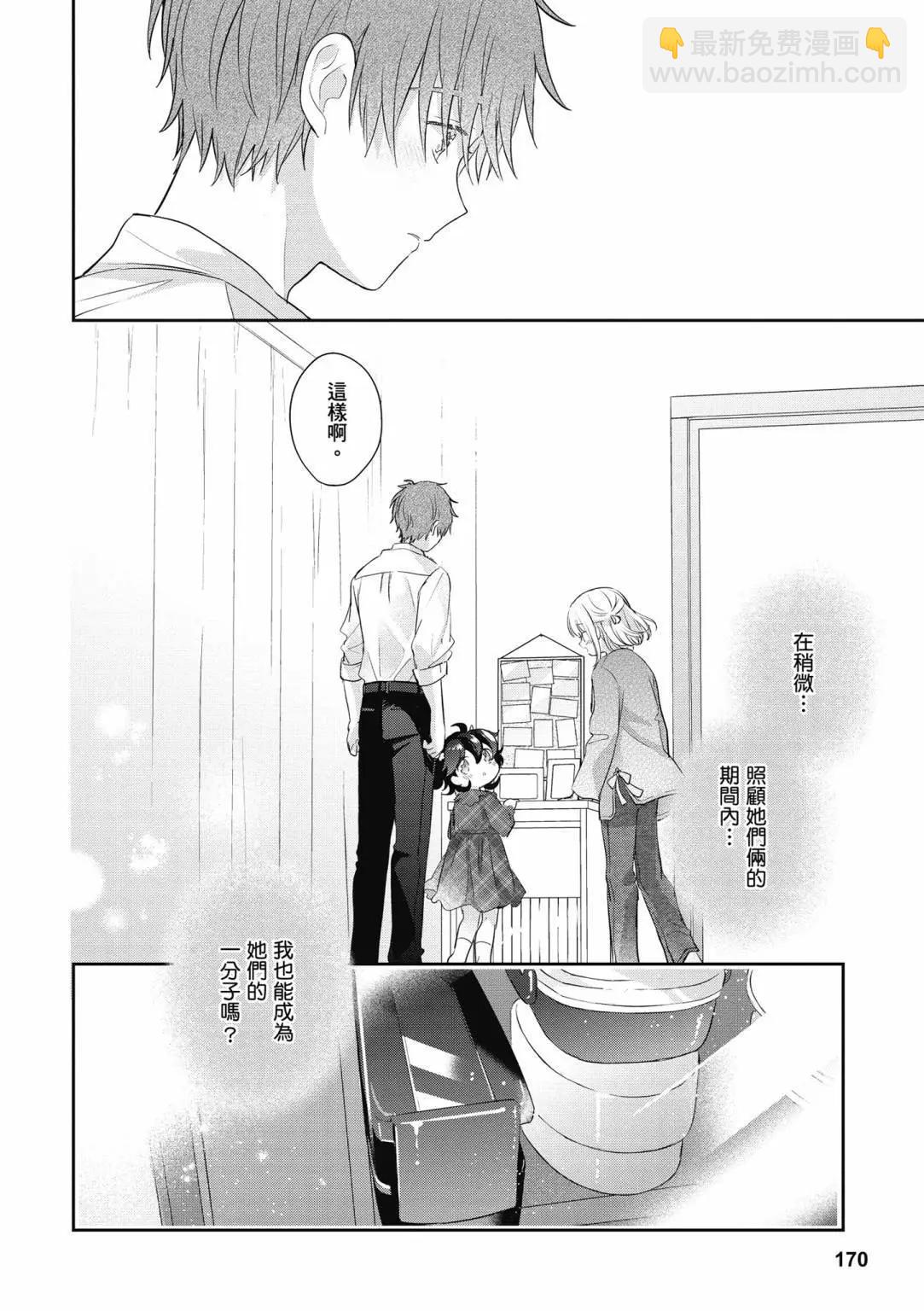 第01卷183