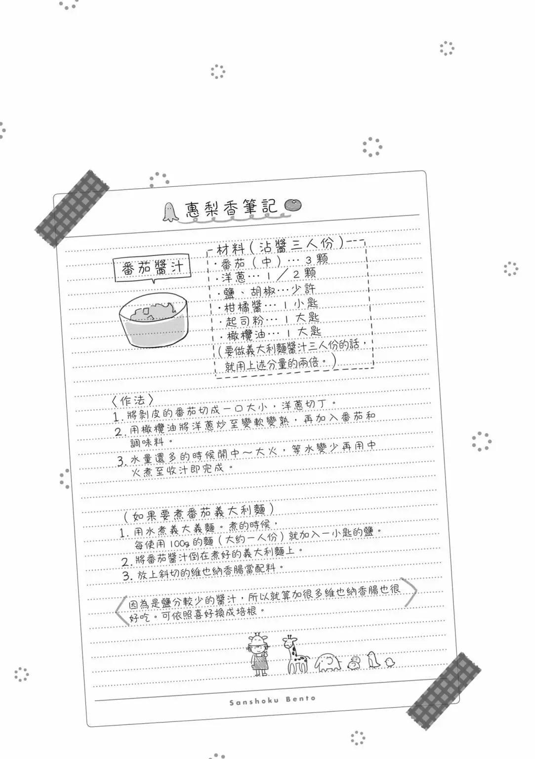 第01卷184