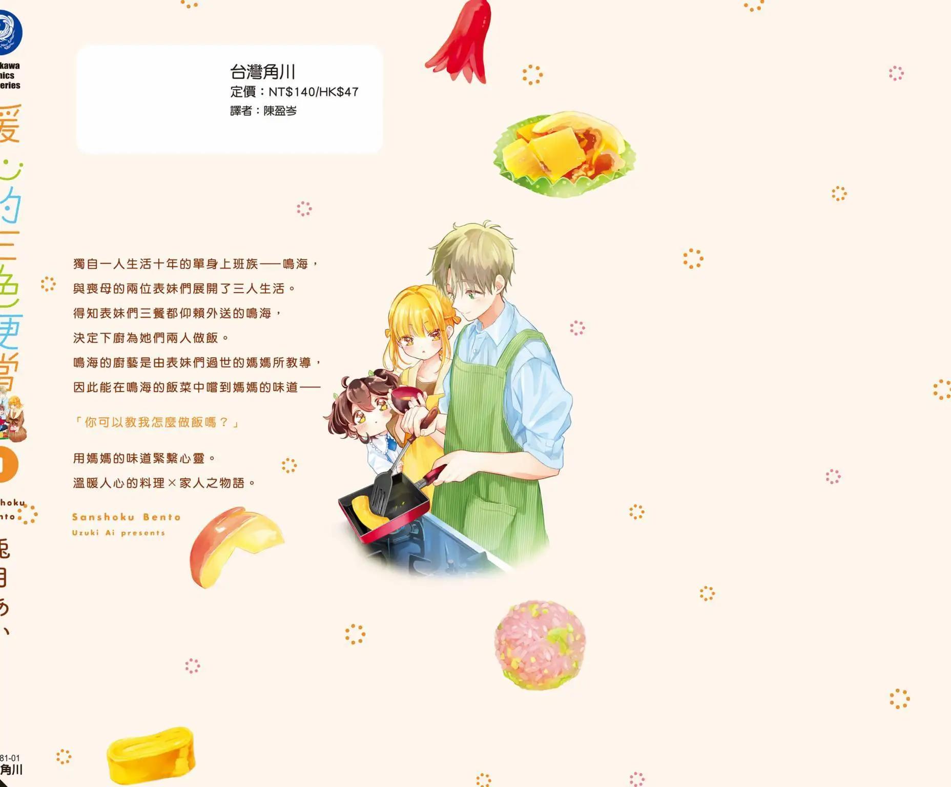 第01卷185