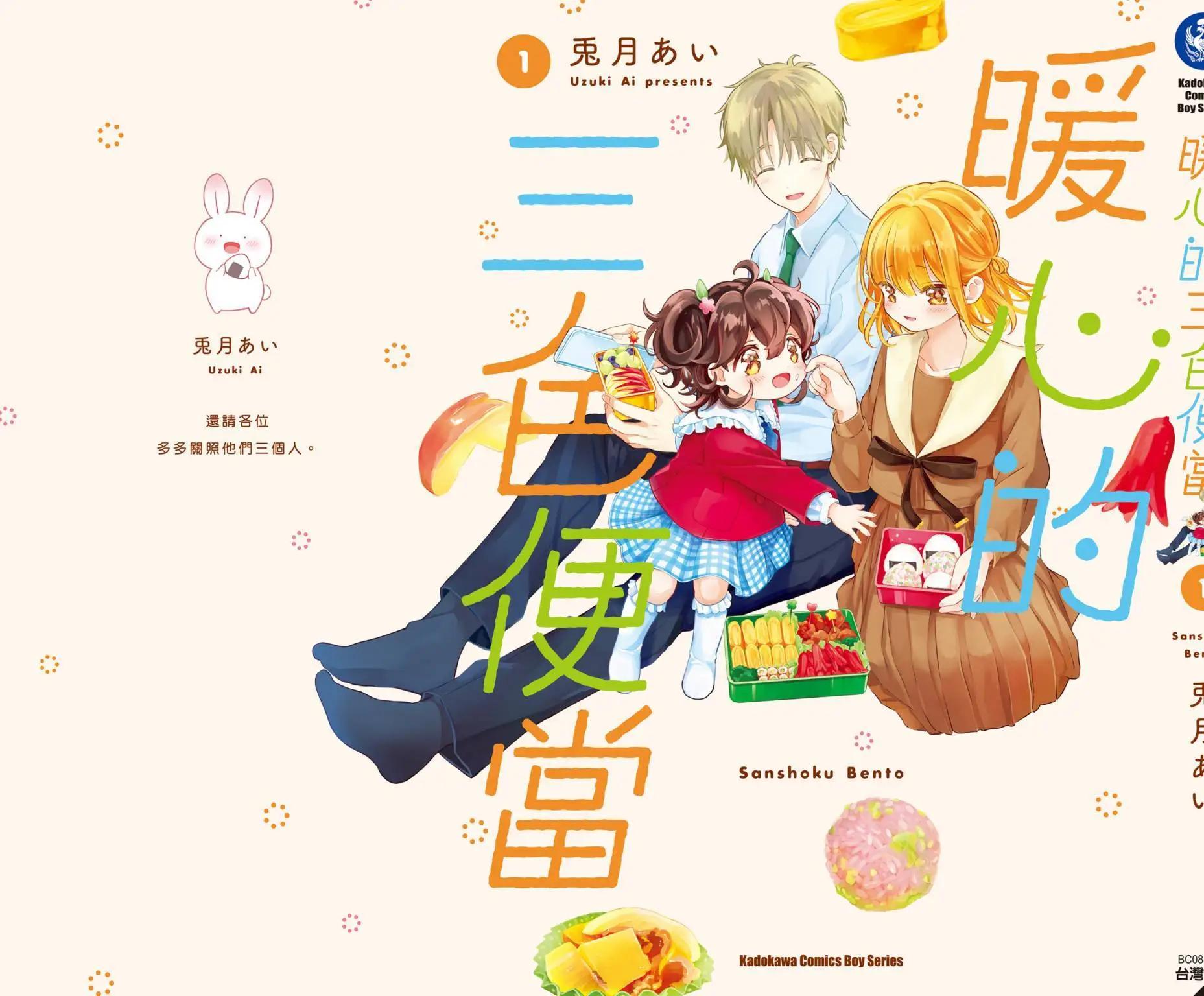 第01卷186