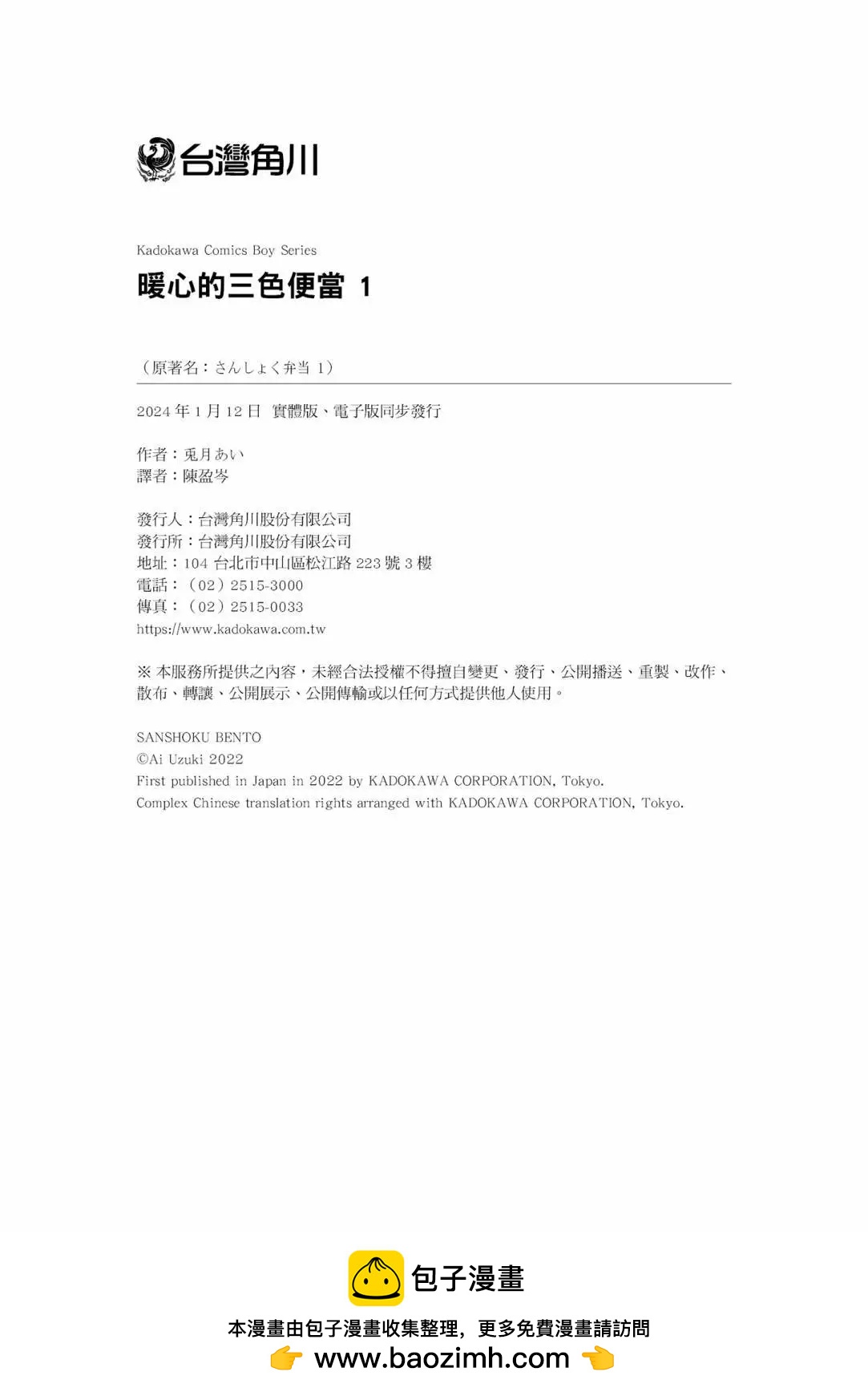 第01卷189