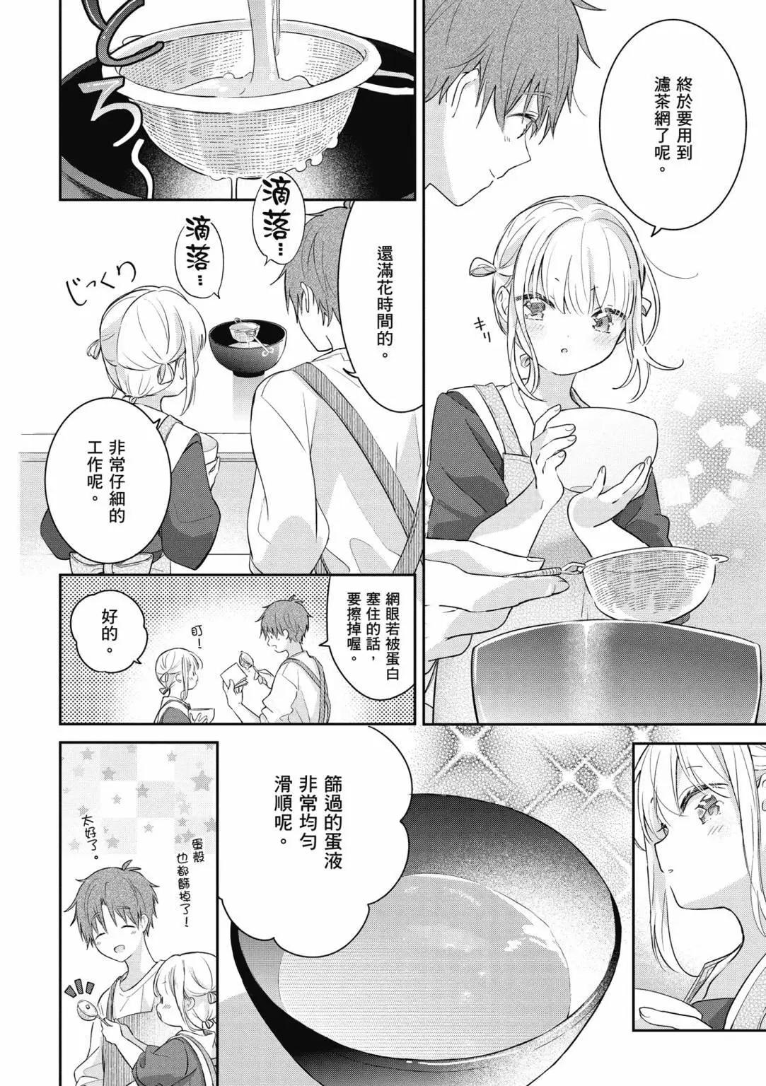 第01卷19