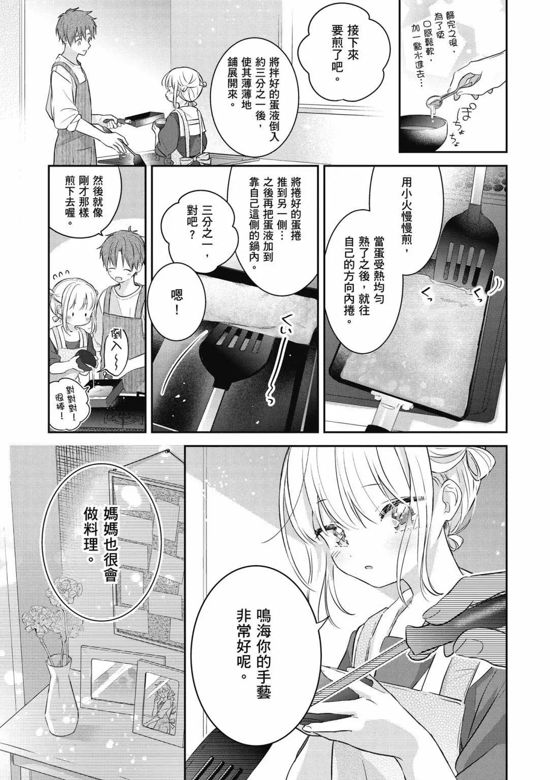 第01卷20