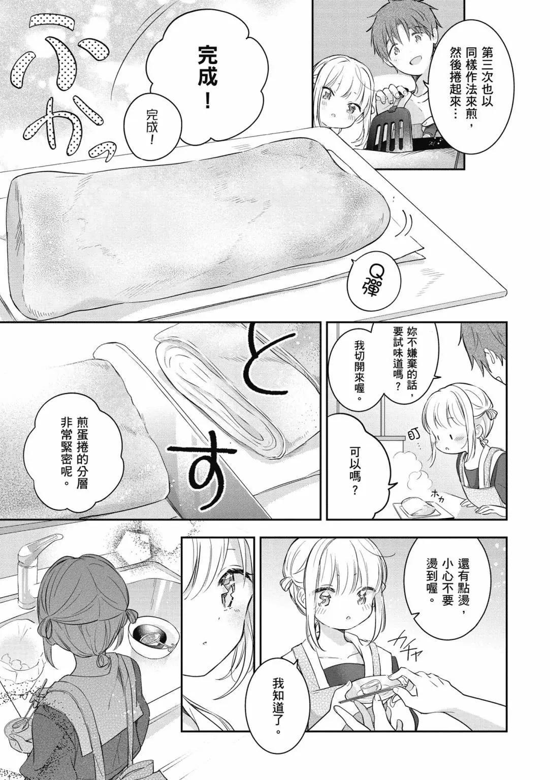 第01卷22