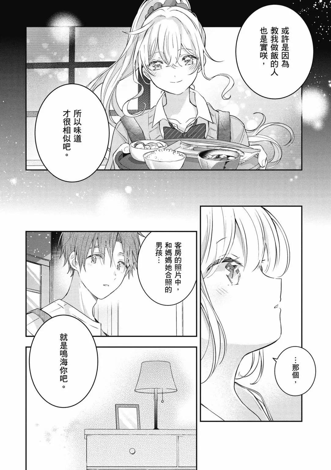 第01卷27