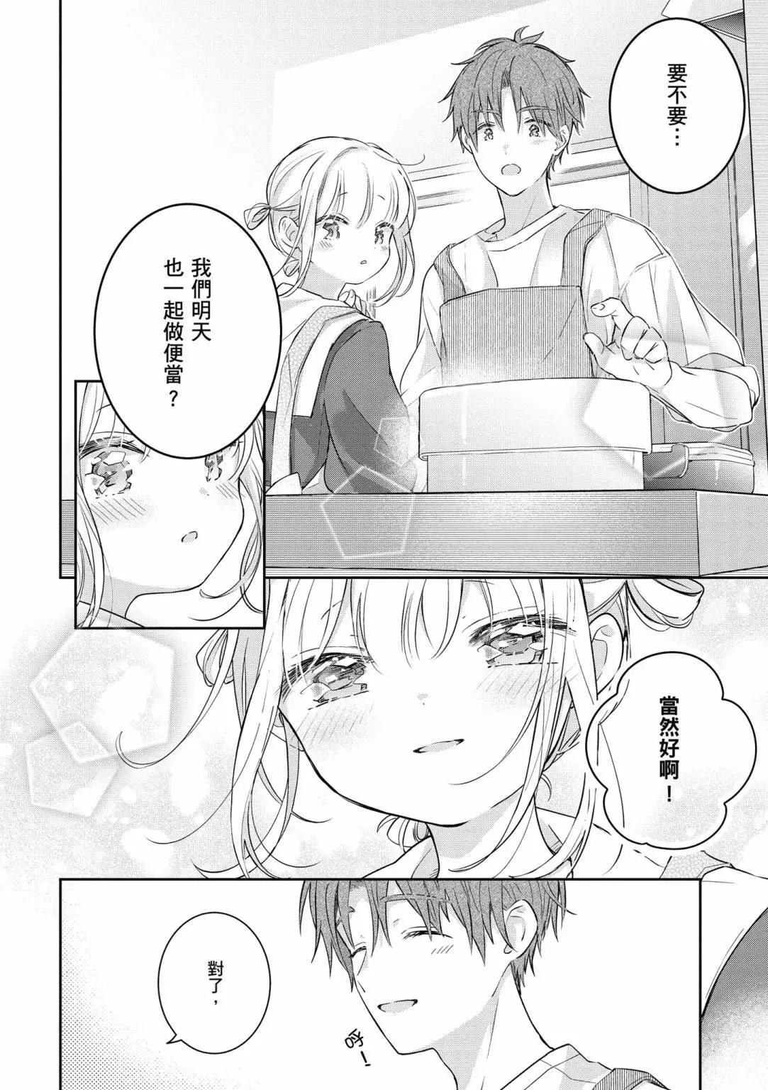 第01卷31
