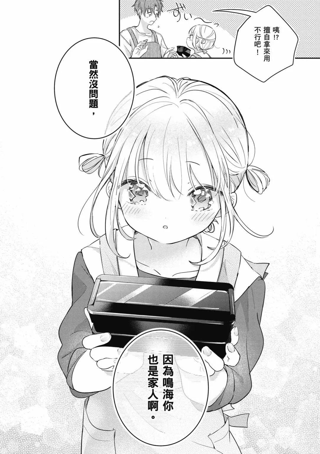 第01卷33