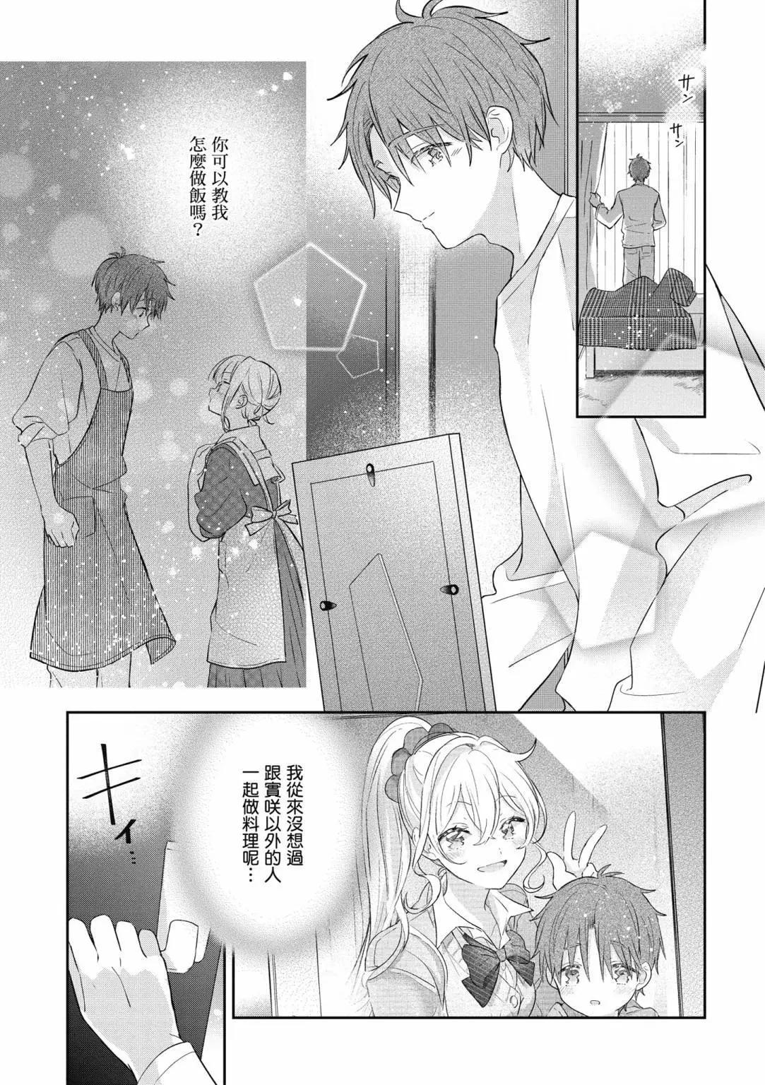 第01卷40