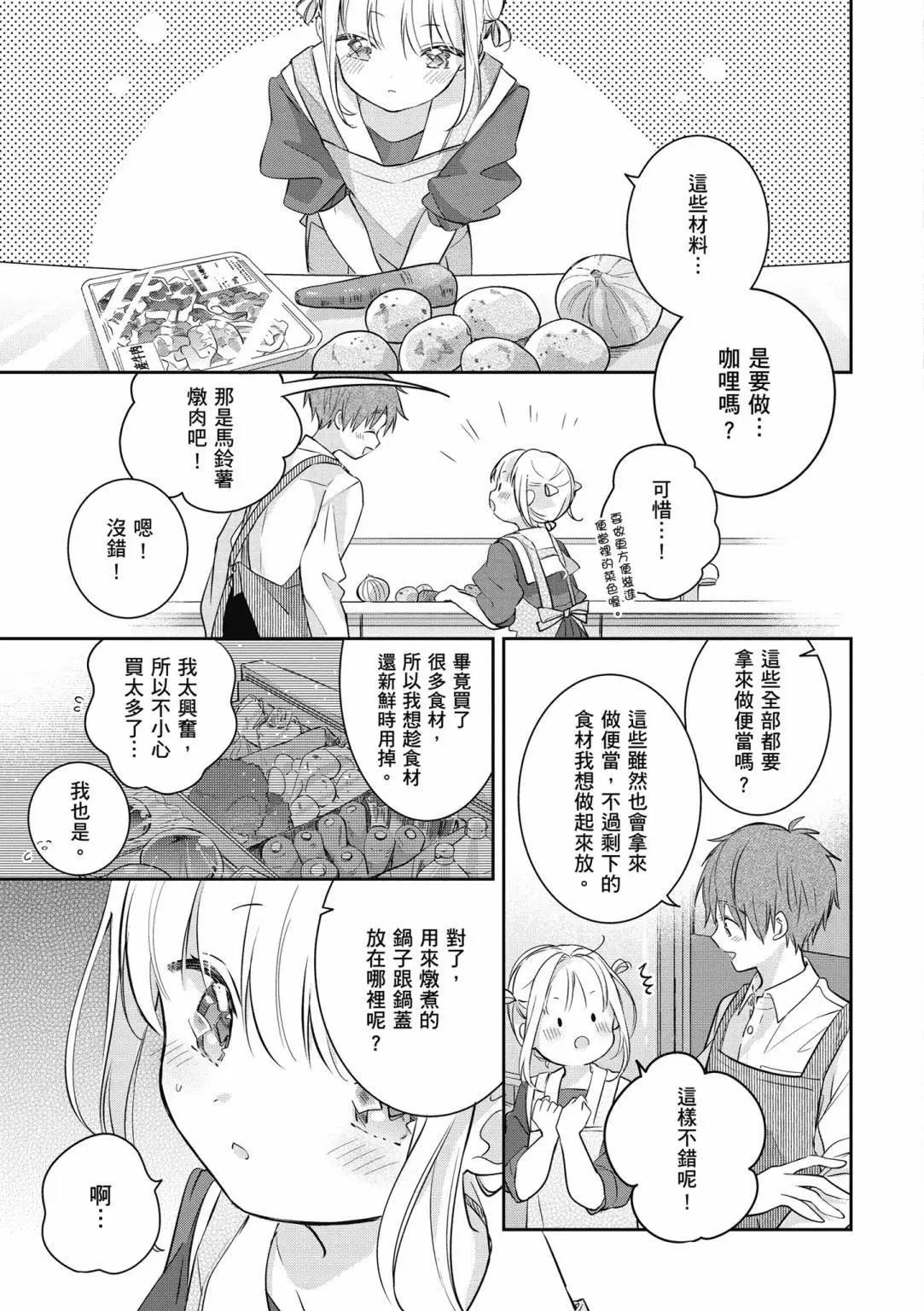 第01卷44
