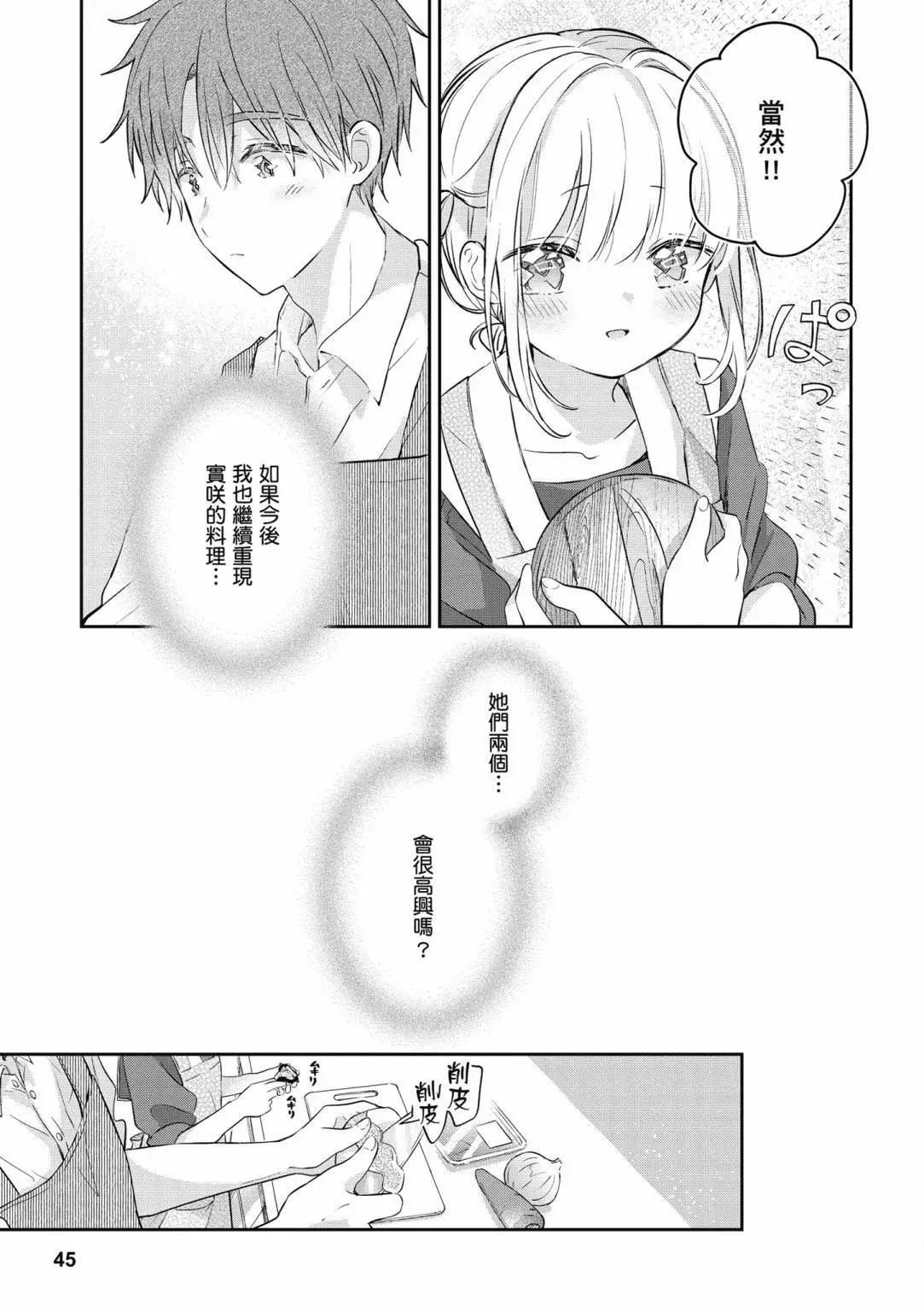 第01卷50