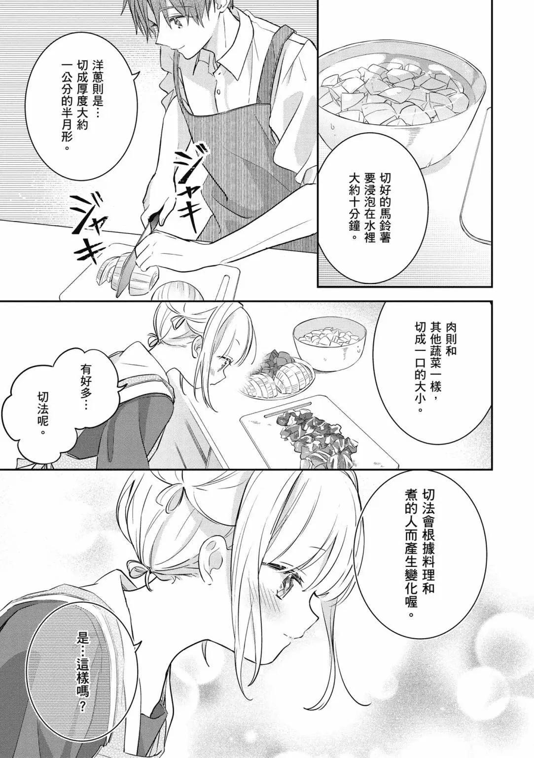 第01卷54
