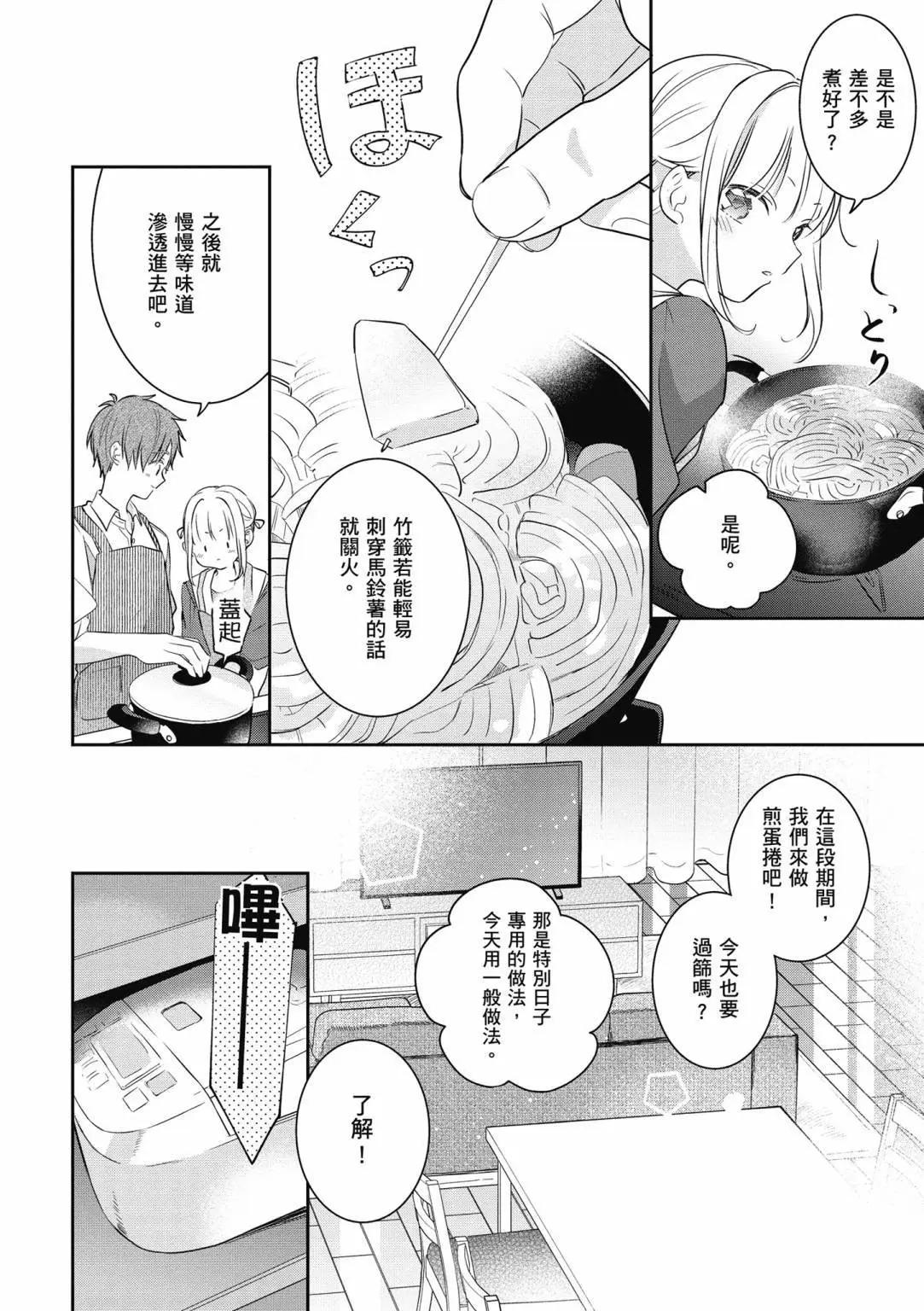 第01卷57
