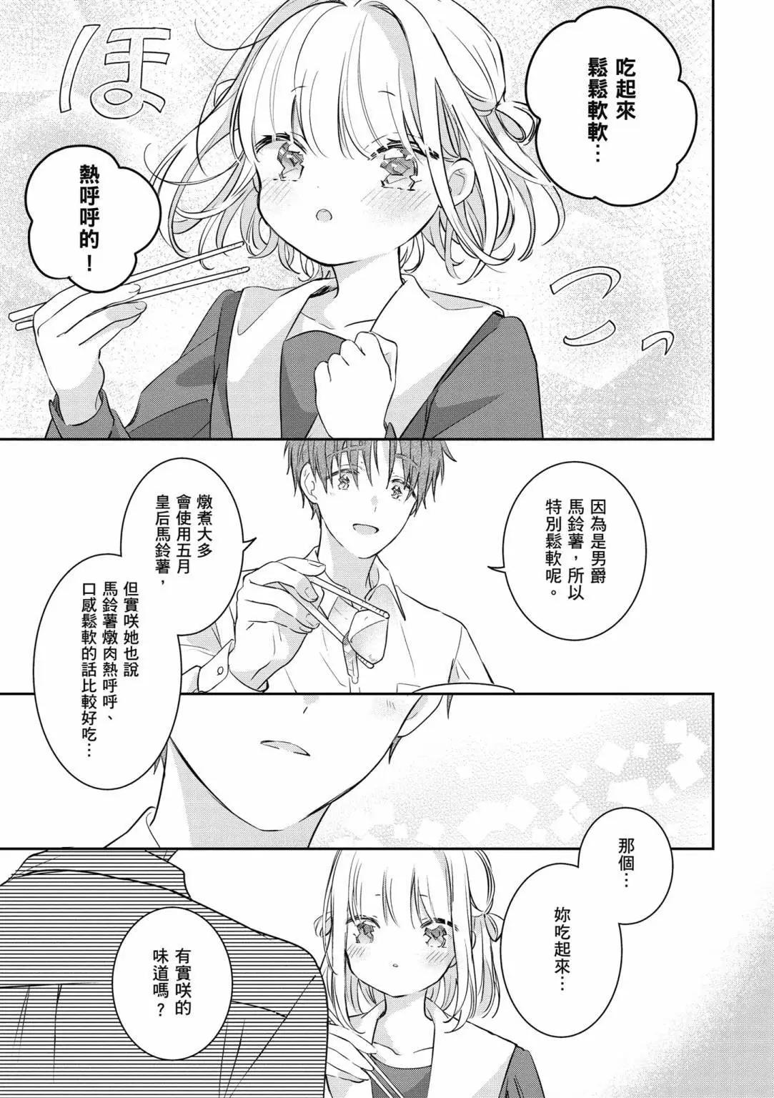 第01卷62