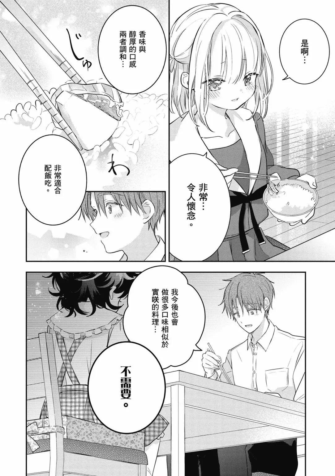 第01卷63