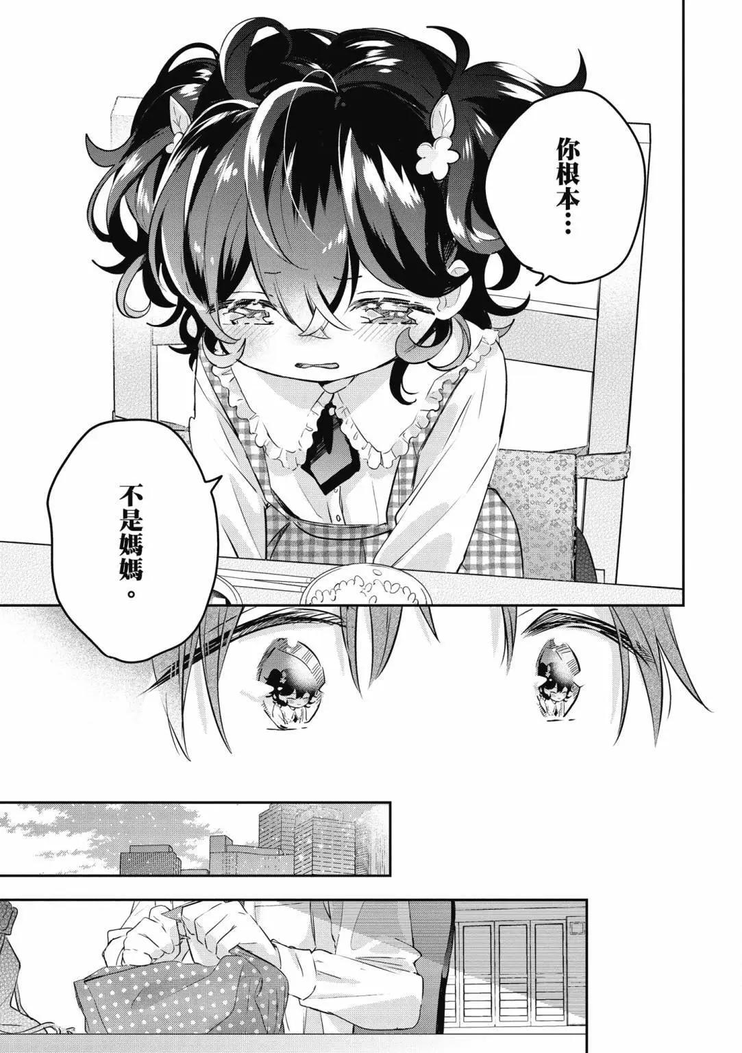 第01卷66