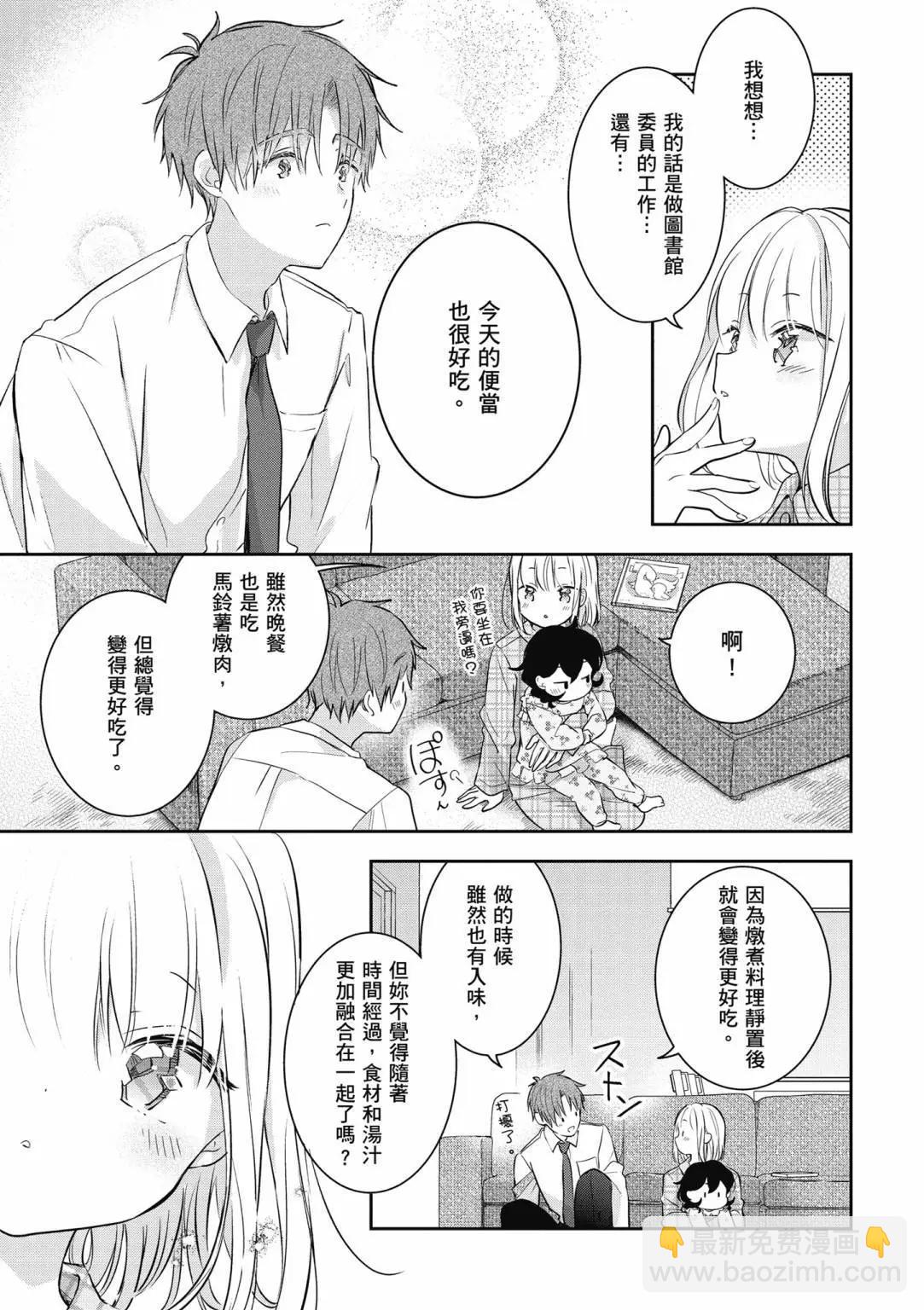 第01卷76