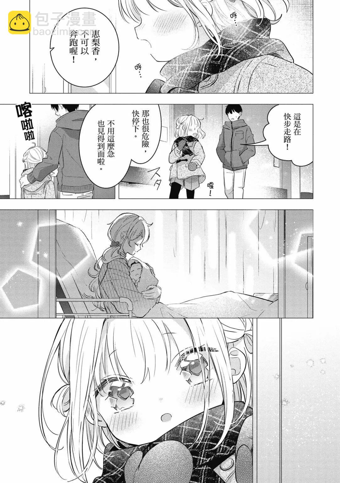 第01卷82