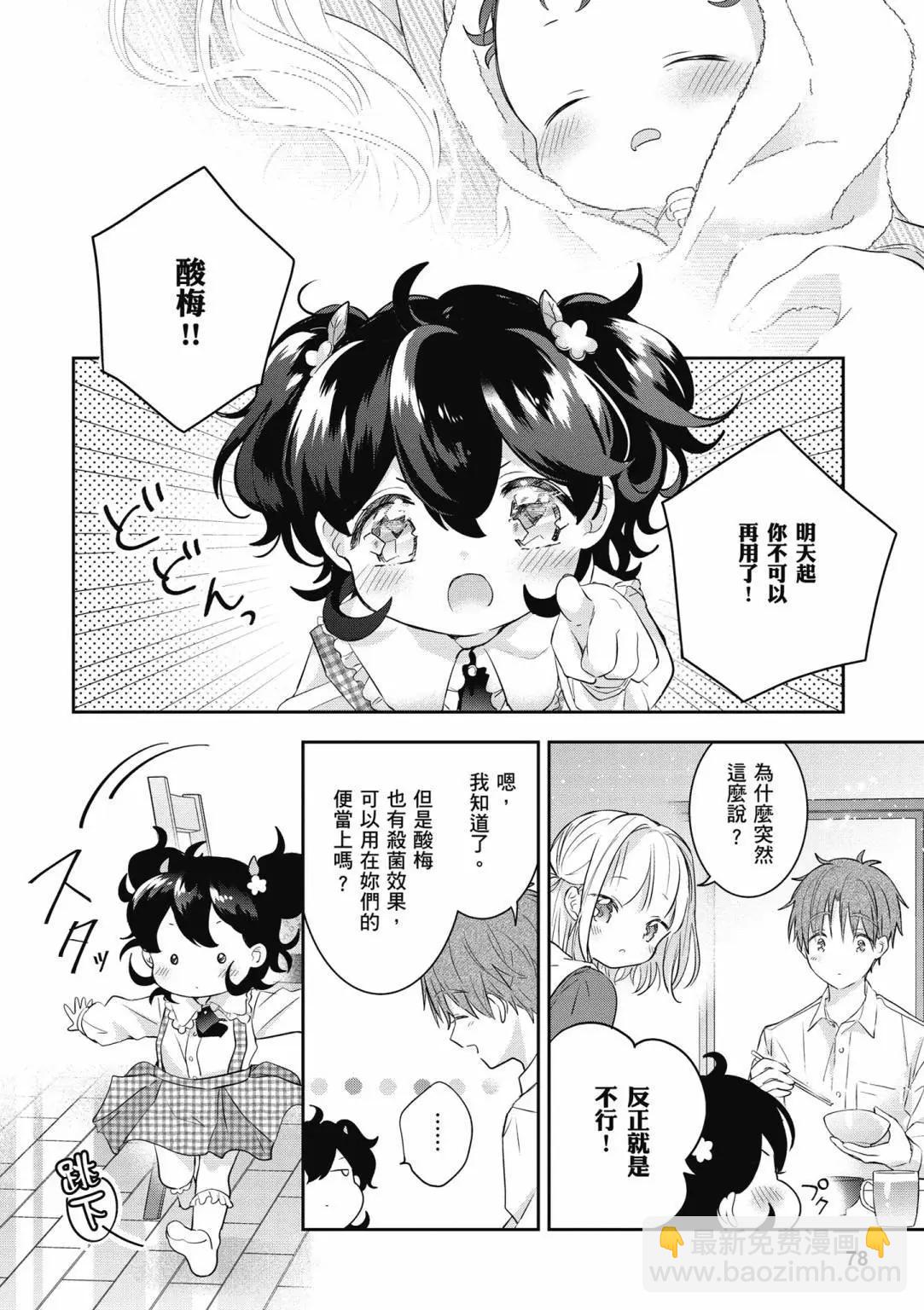 第01卷83