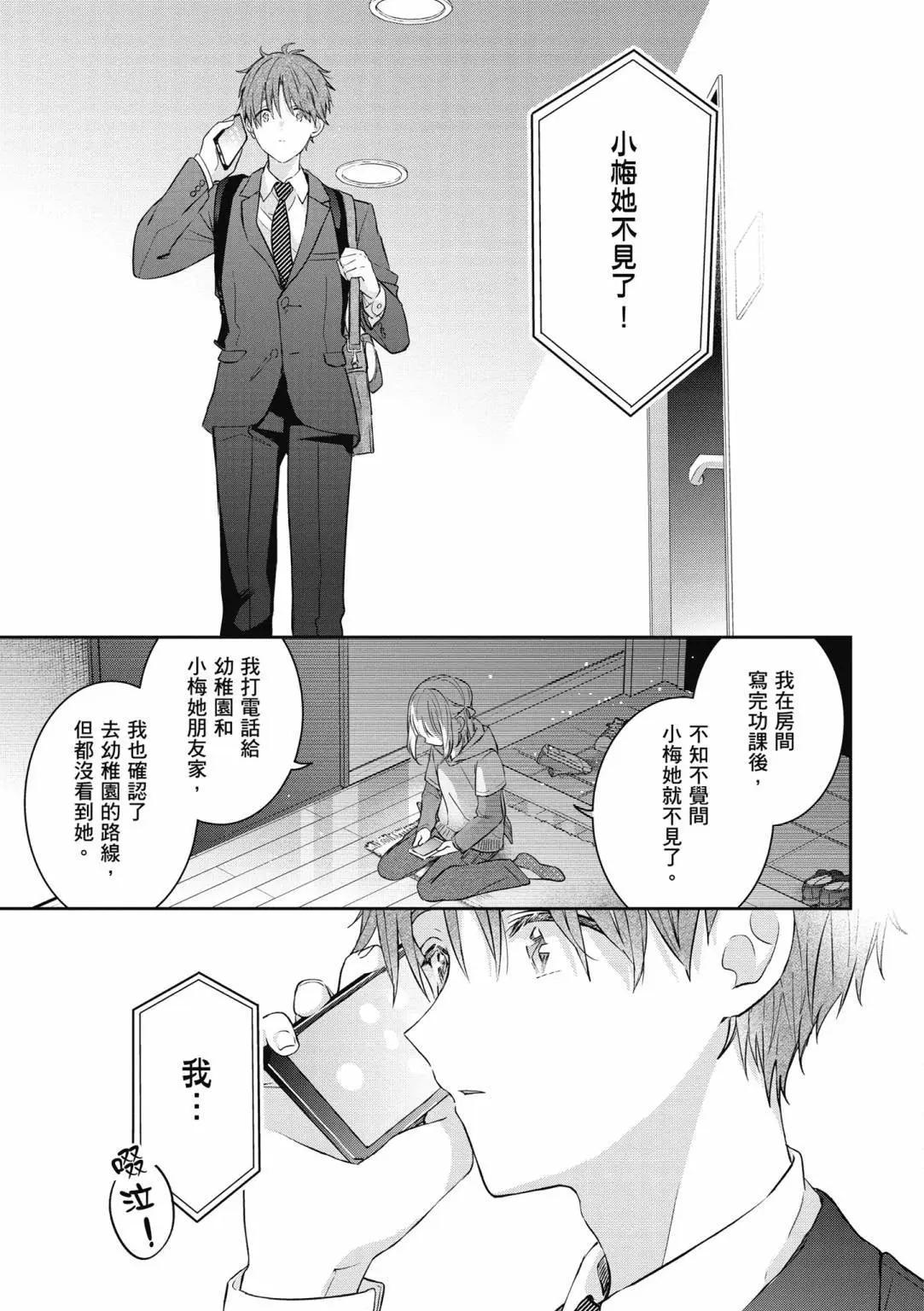 第01卷92