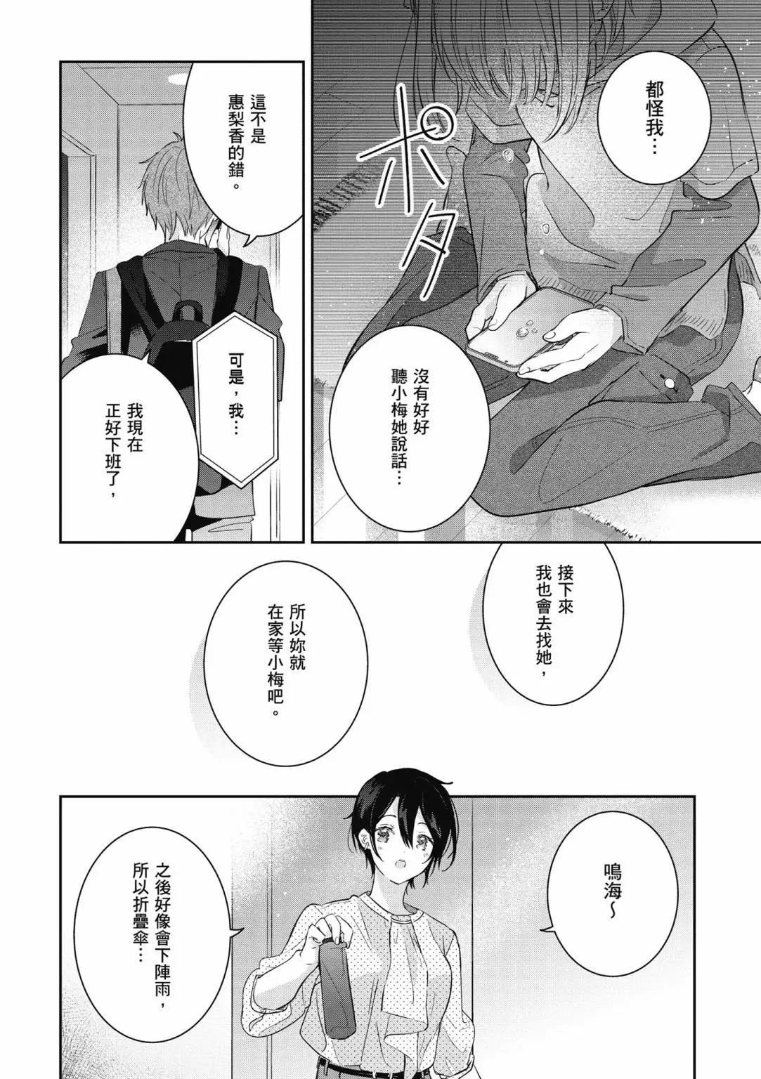 第01卷93