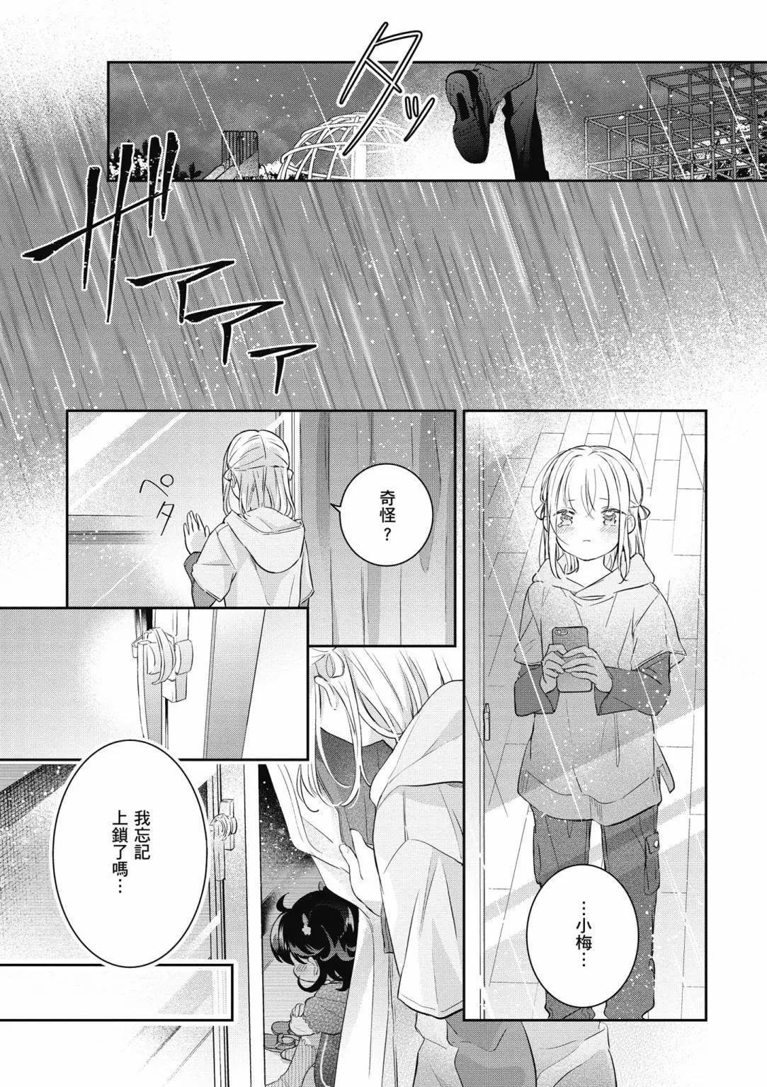 第01卷96
