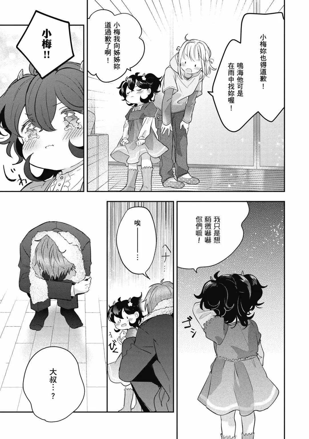 第01卷98