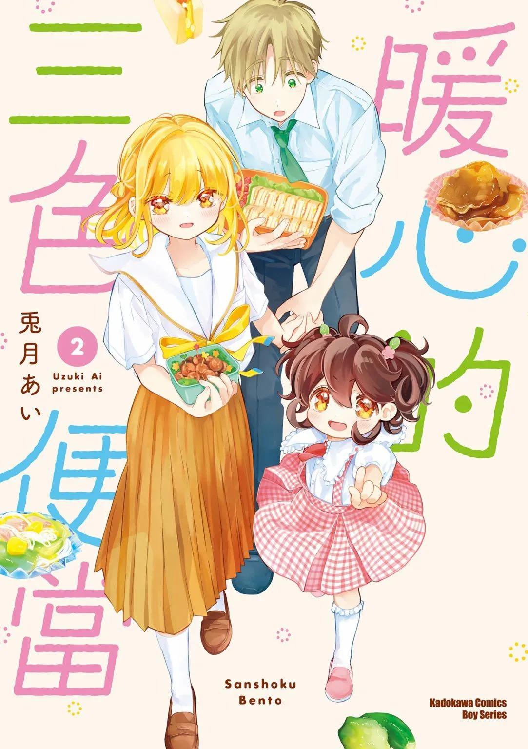 第02卷0