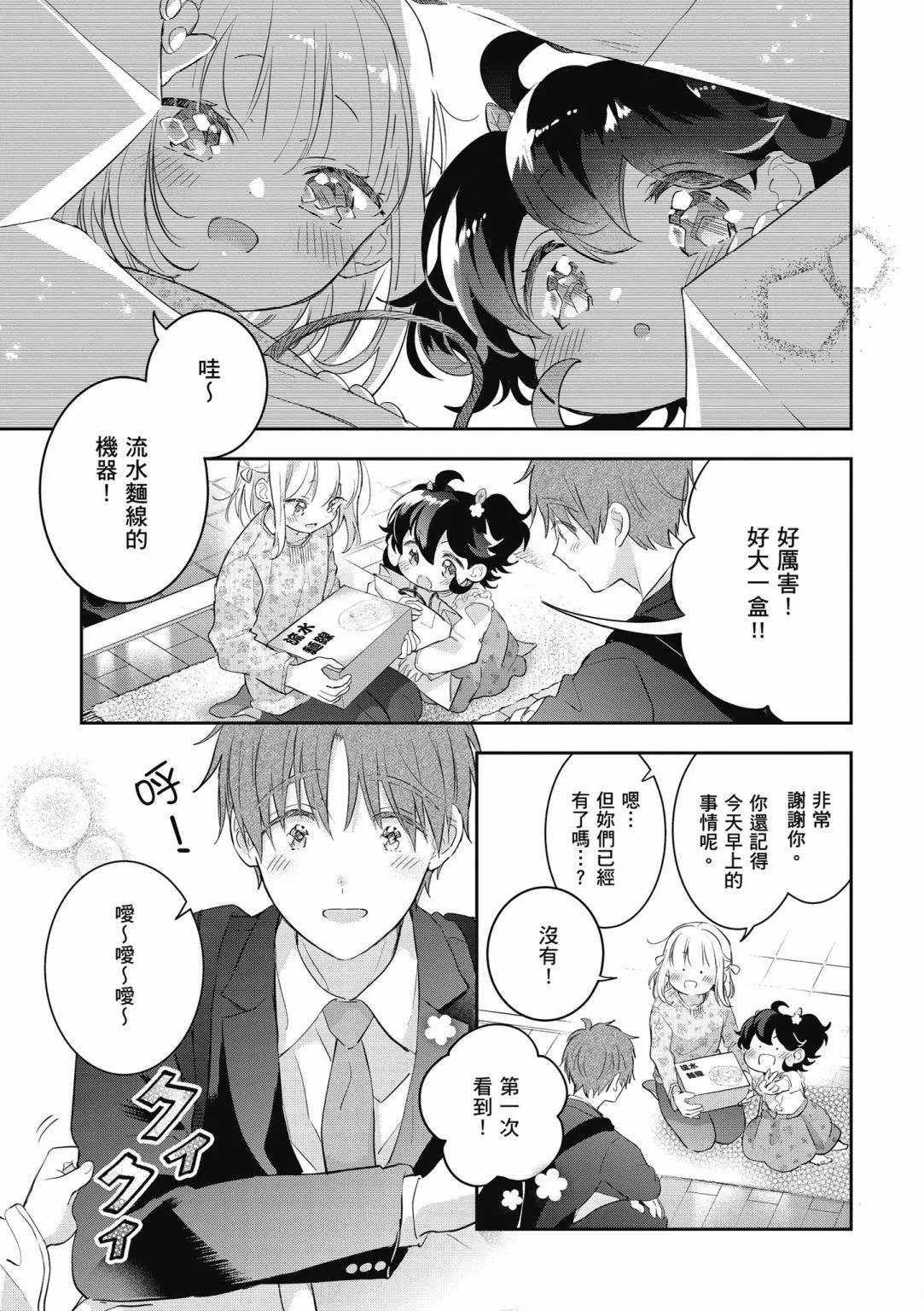 第02卷108