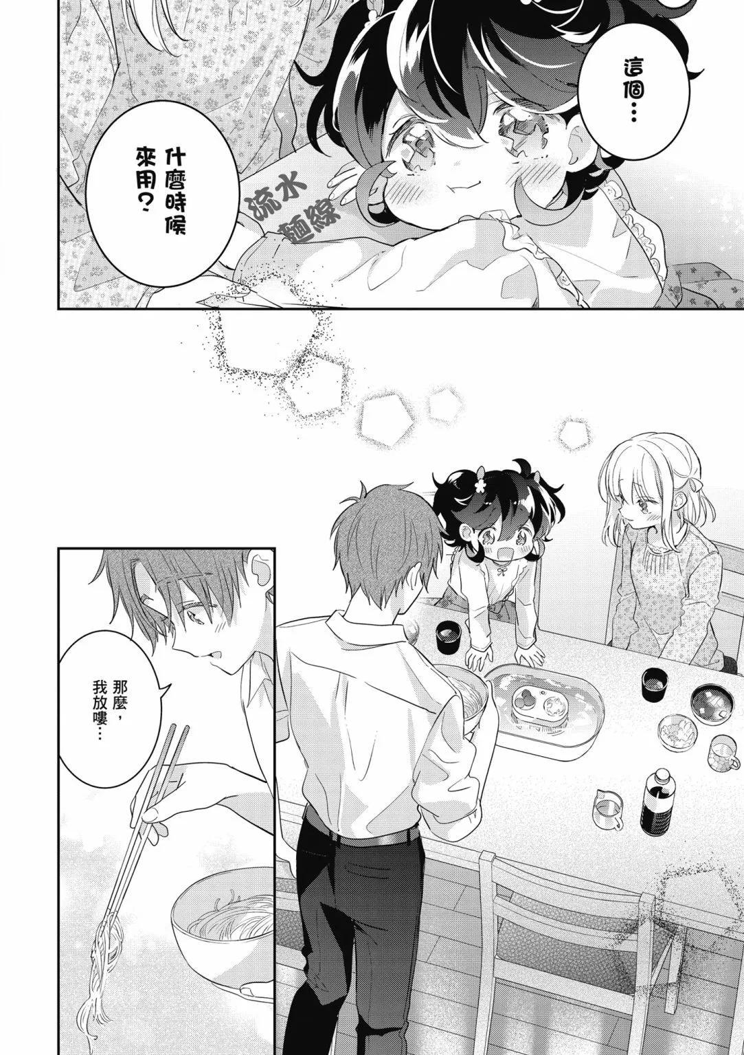第02卷109
