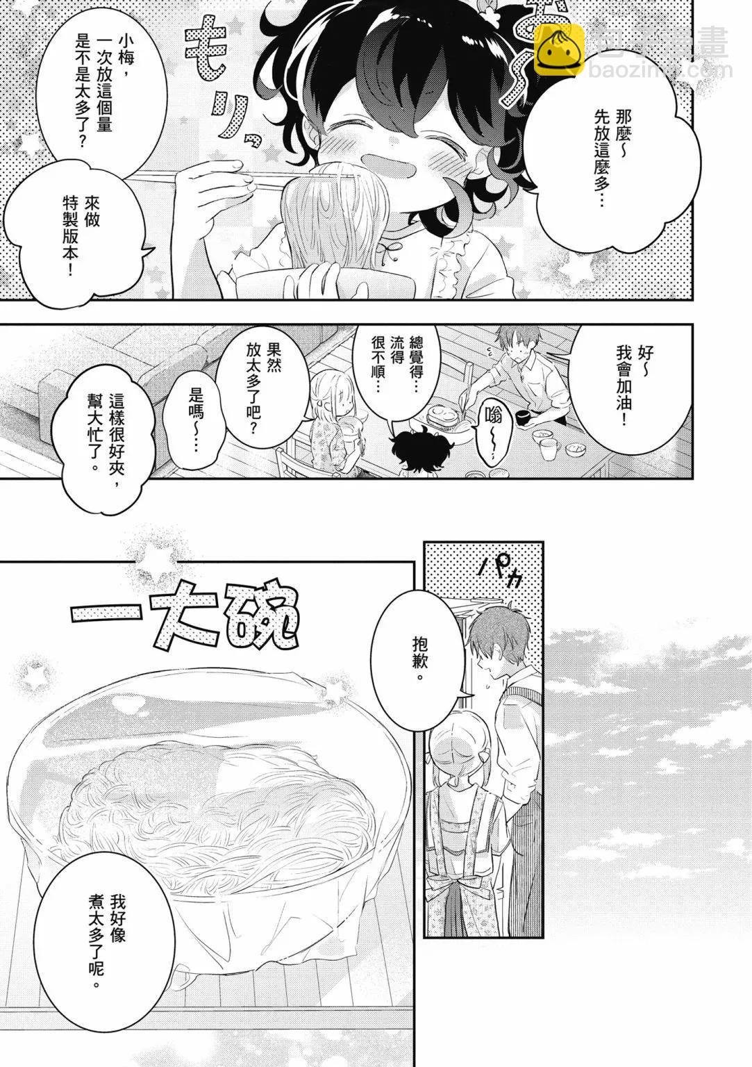 第02卷114