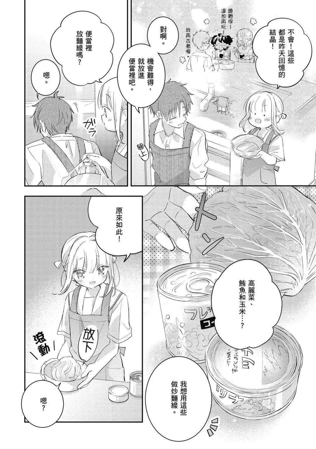 第02卷115