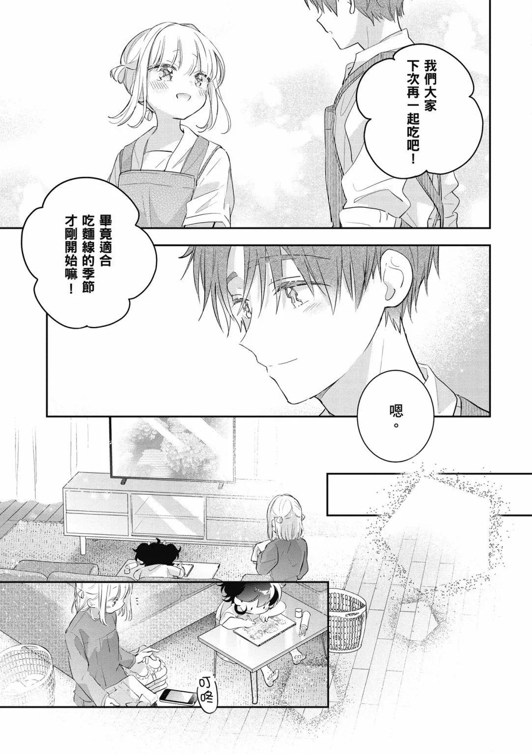 第02卷120
