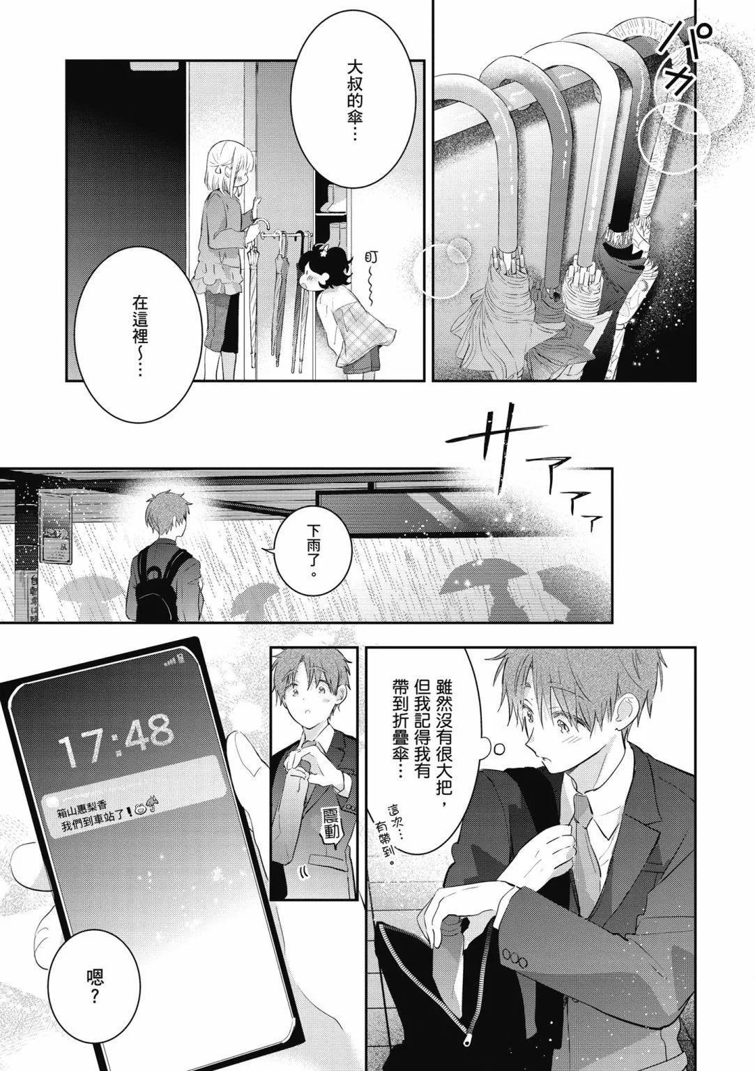 第02卷122
