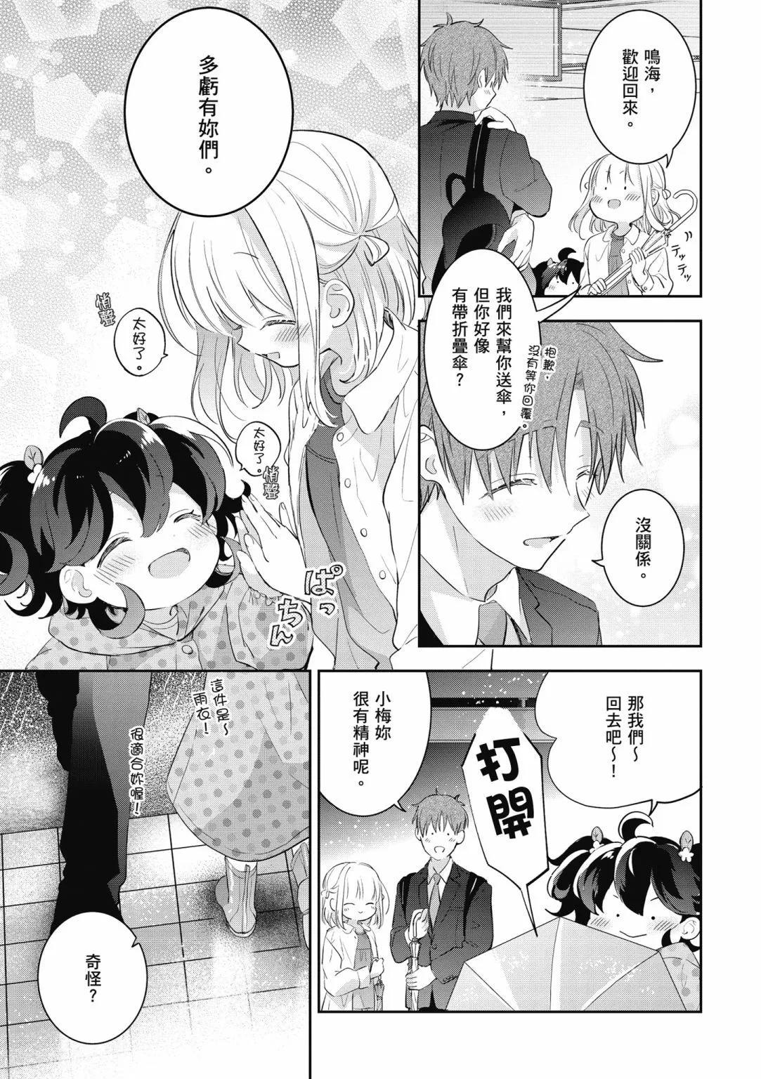 第02卷124